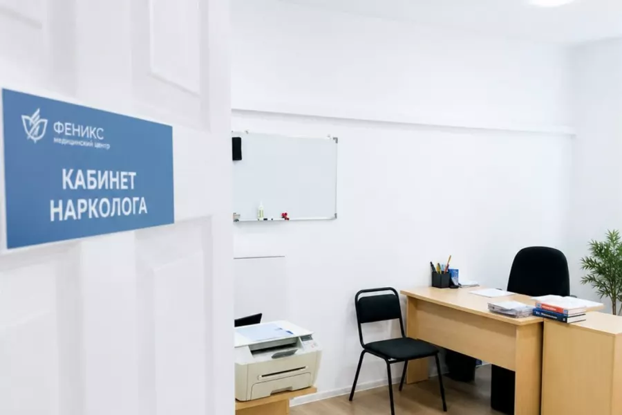 Реабилитационный центр для наркозависимых в Ардатове
