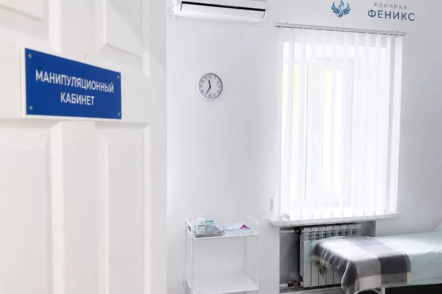 Наркологическая помощь в Ардатове